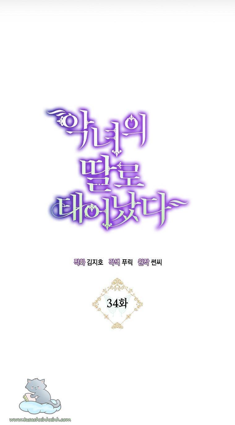 tôi sinh ra là con gái ác nữ chapter 34 4