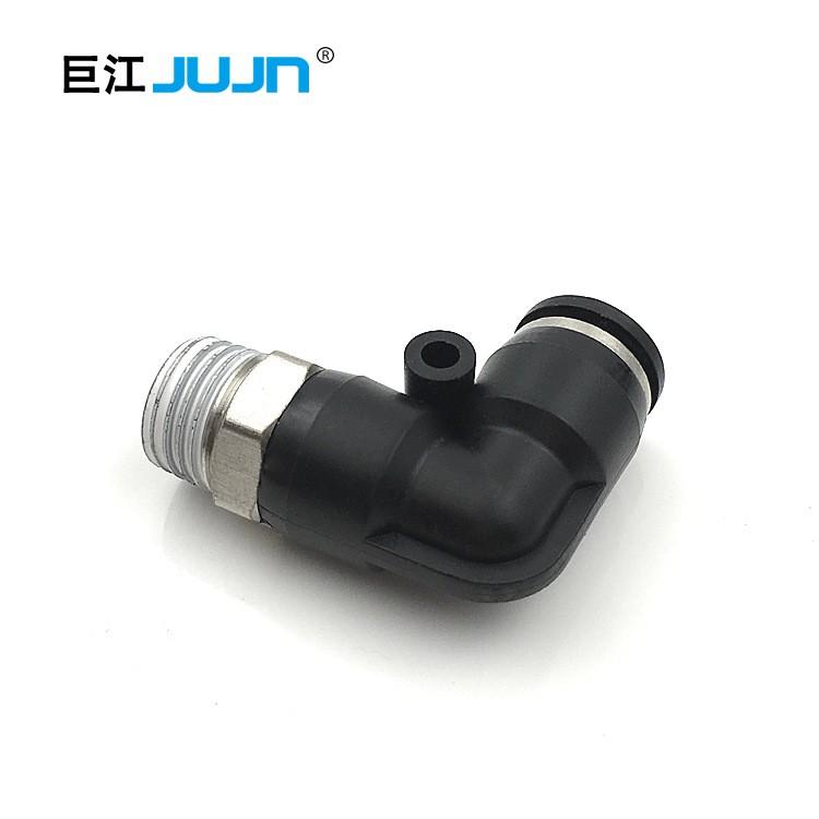 Khớp nối nhanh - co nối nhanh - thẳng nối nhanh - Co lọc chế - Lọc nano - Lọc mini