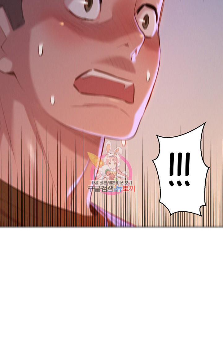 chị gái mưa chapter 69 3