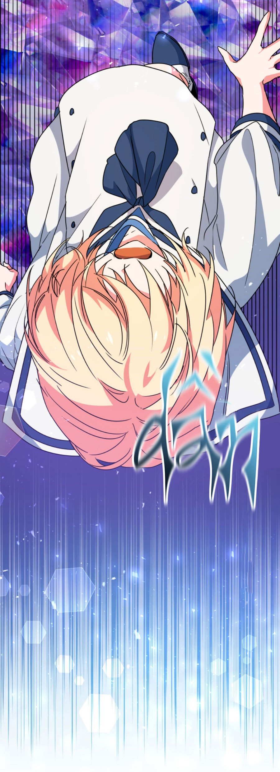 nàng elizabeth thuần khiết chapter 14 55