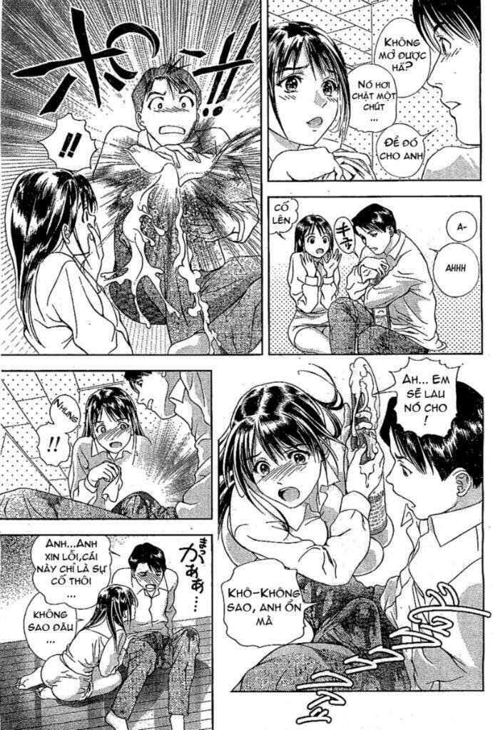 tenshi no kyuu chapter 1 12