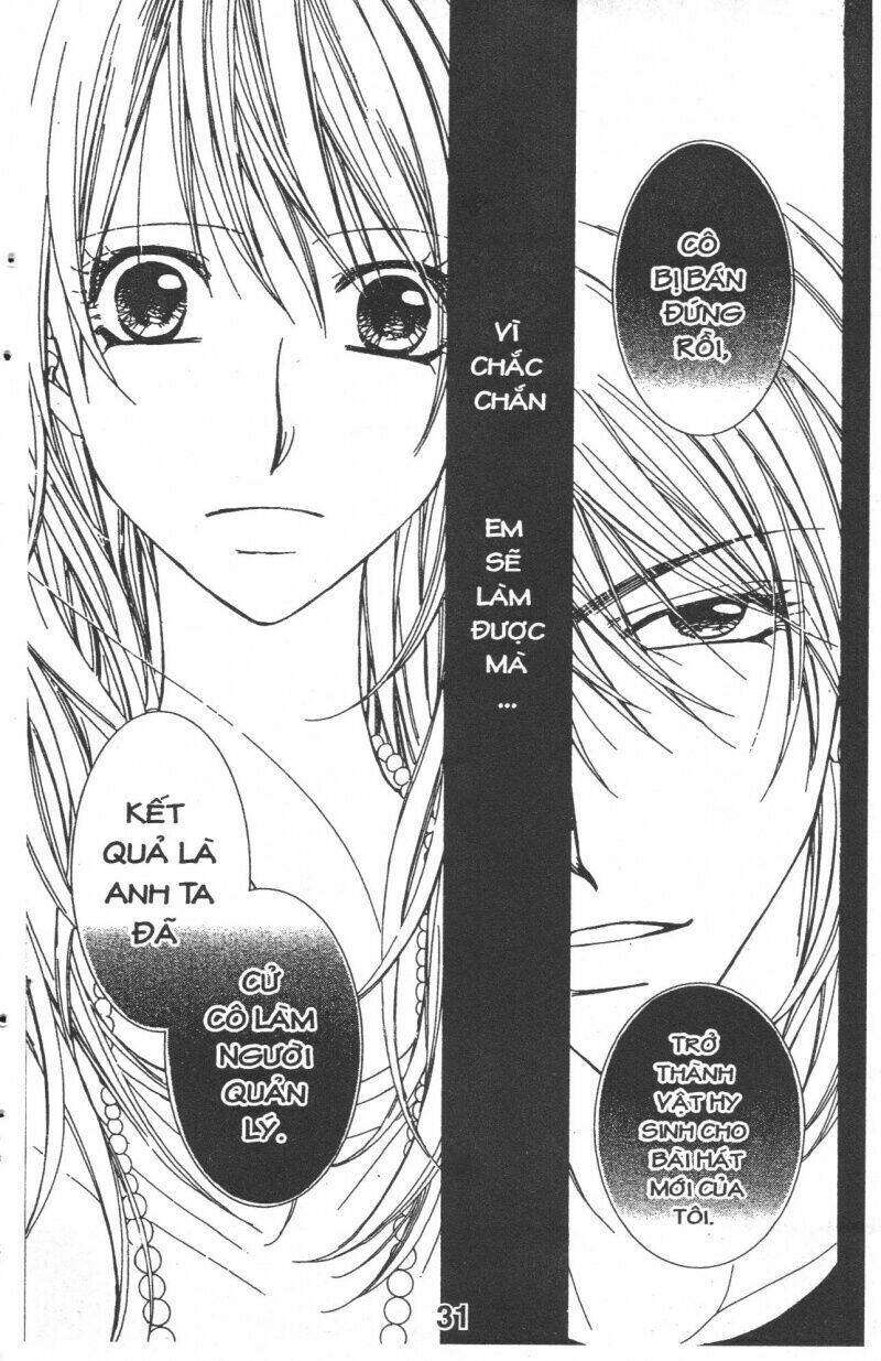 aishiteru tte itte mo ii yo chapter 1 31