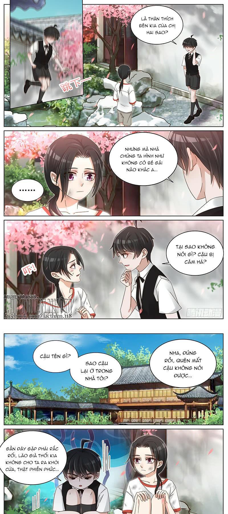 vương bài giáo thảo chapter 228 4