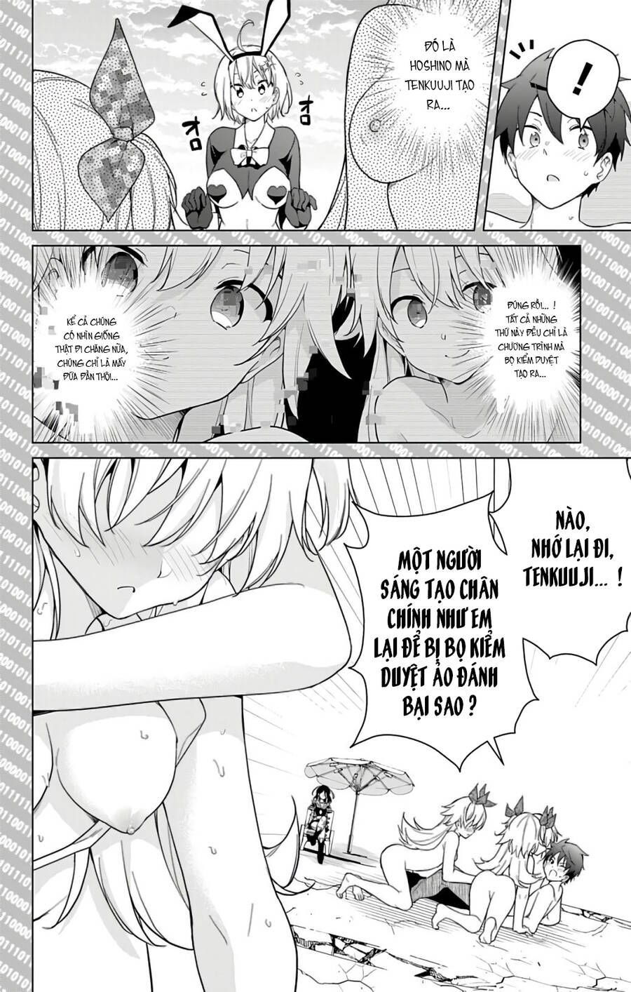 dokyuu hentai hxeros chapter 47 30