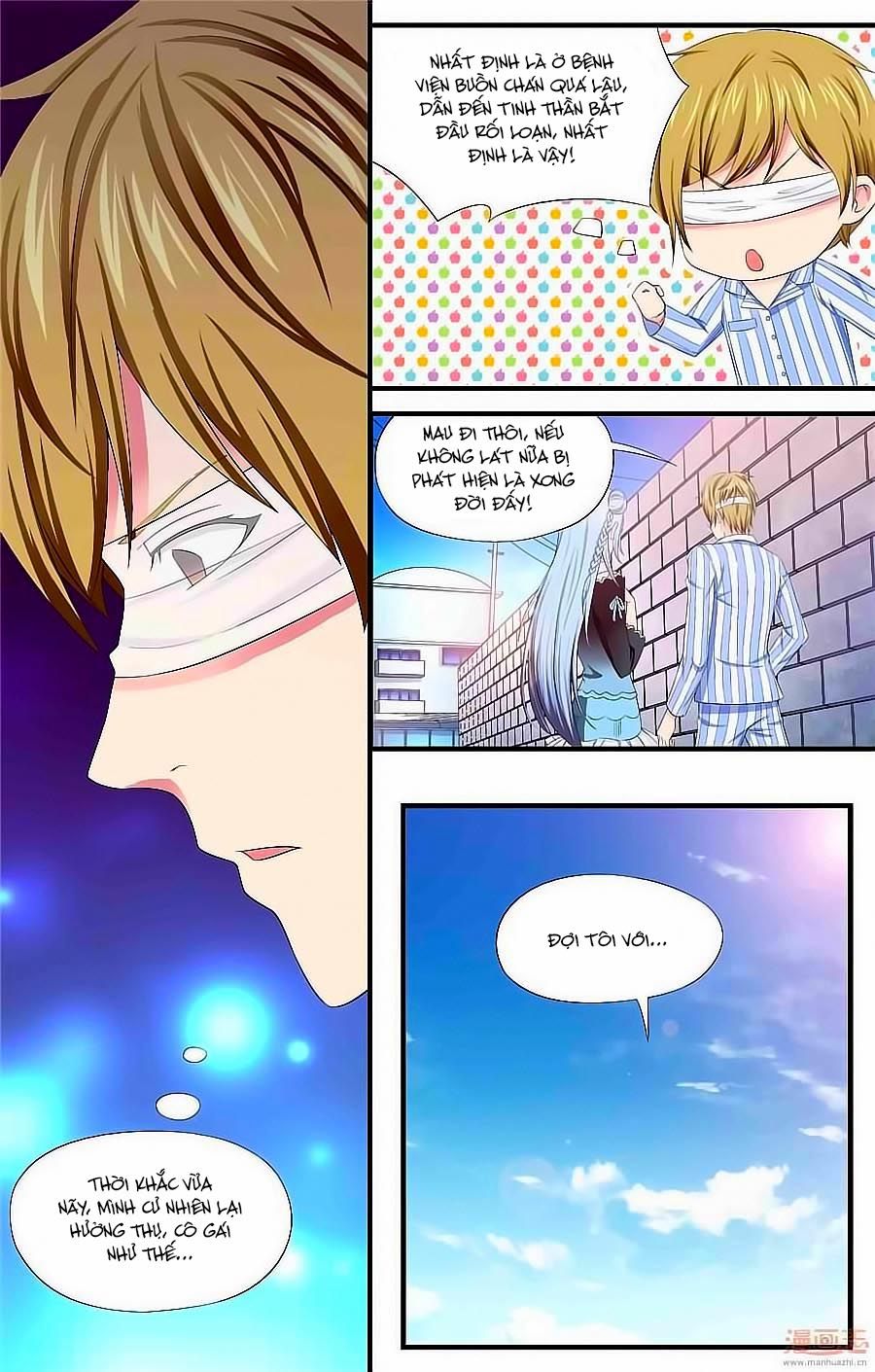 học viện mỹ nam số 7 chapter 44 7