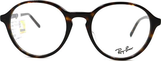 Gọng Kính Unisex Rayban RB7173F 2012 (51-20-145)