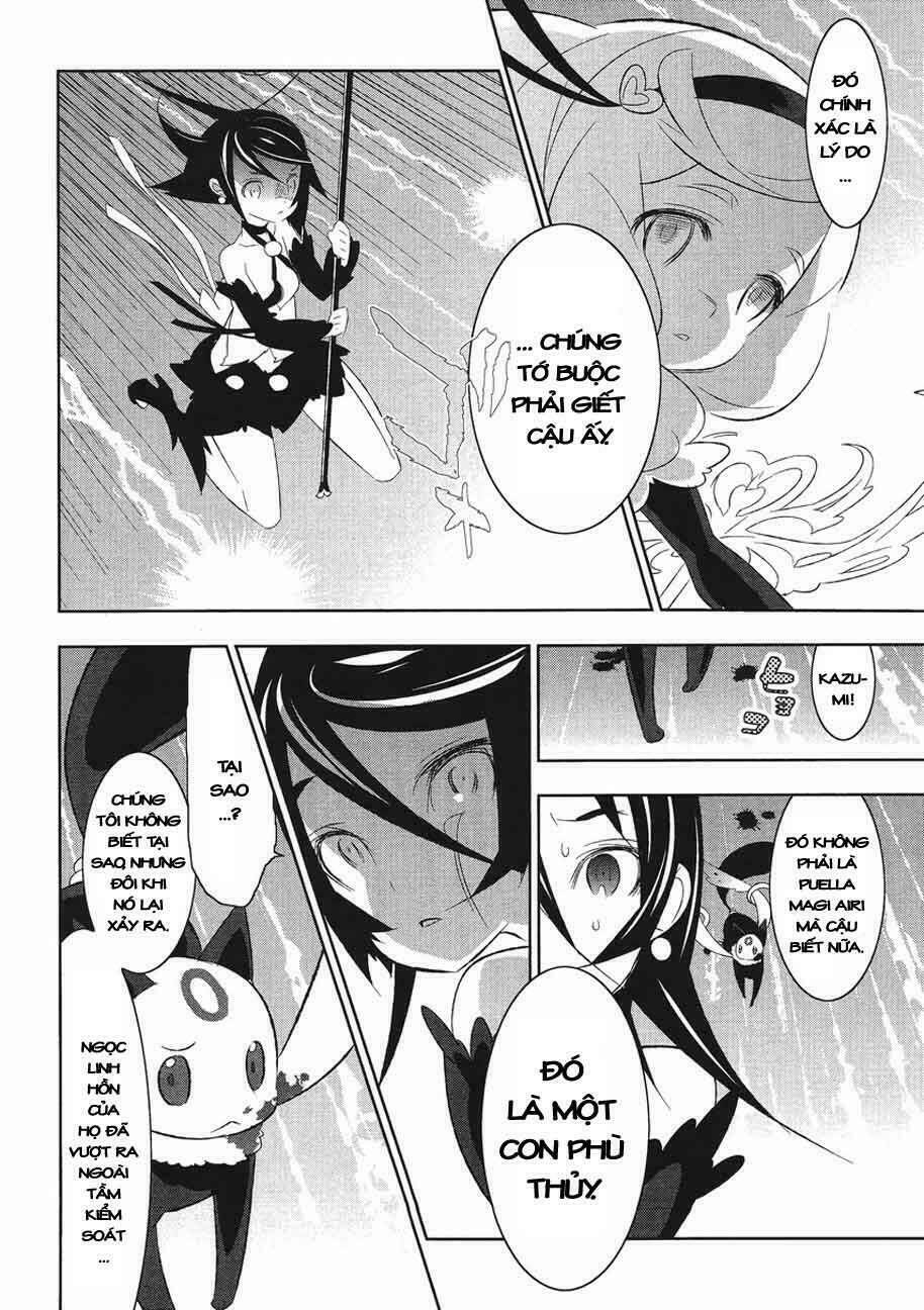 puella magi kazumi magica chapter 6 13