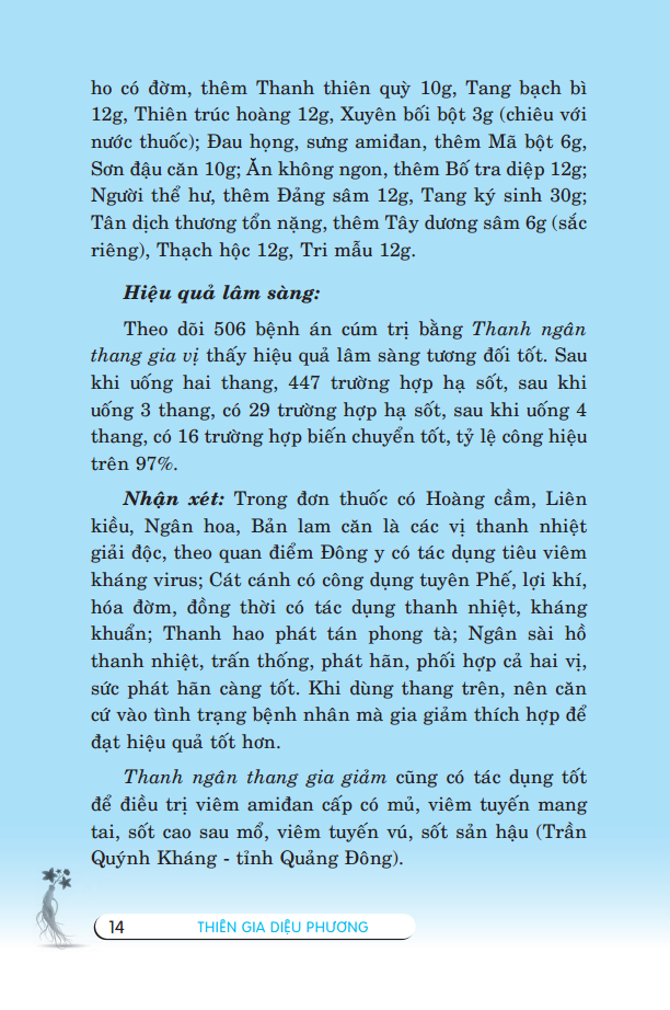 Thiên Gia Diệu Phương Tập 1