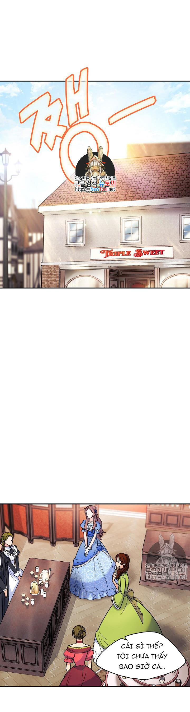 50 công thức pha trà của nữ công tước chapter 49 1