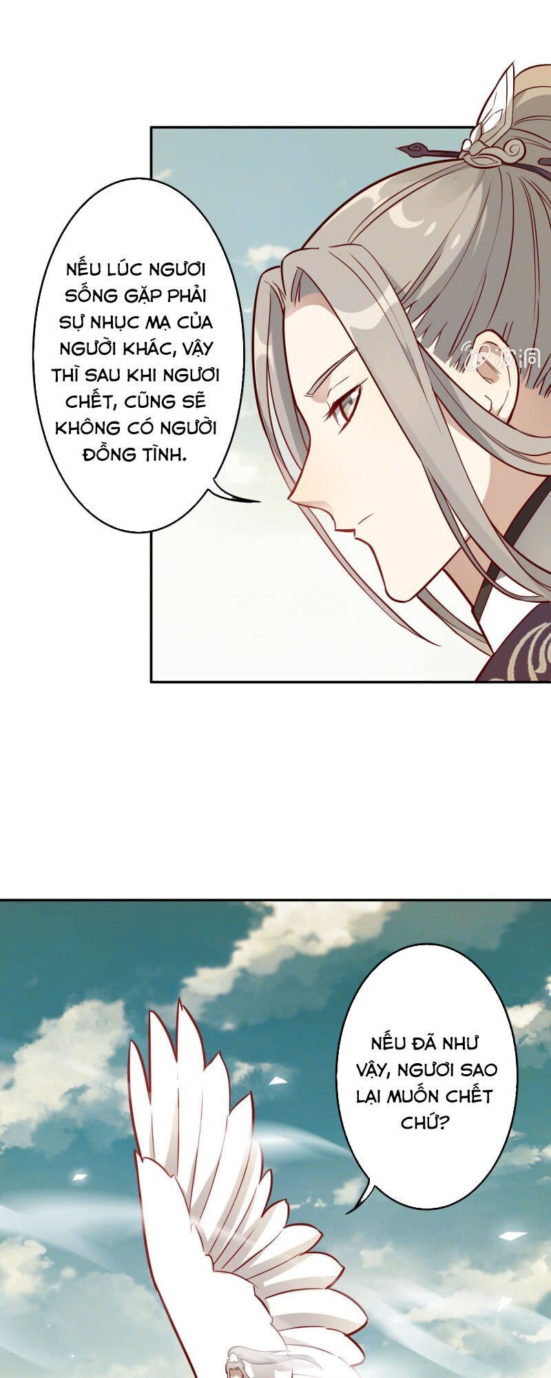 tà y cuồng thê chapter 142 17