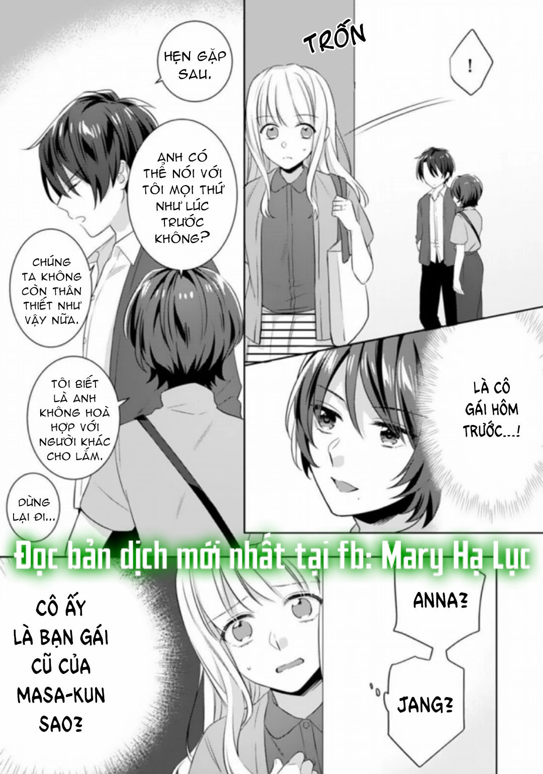 chúng tôi bị cấm sex trước kết hôn! đêm tân hôn cuồng nhiệt cùng chồng yêu~ chapter 3.2 7