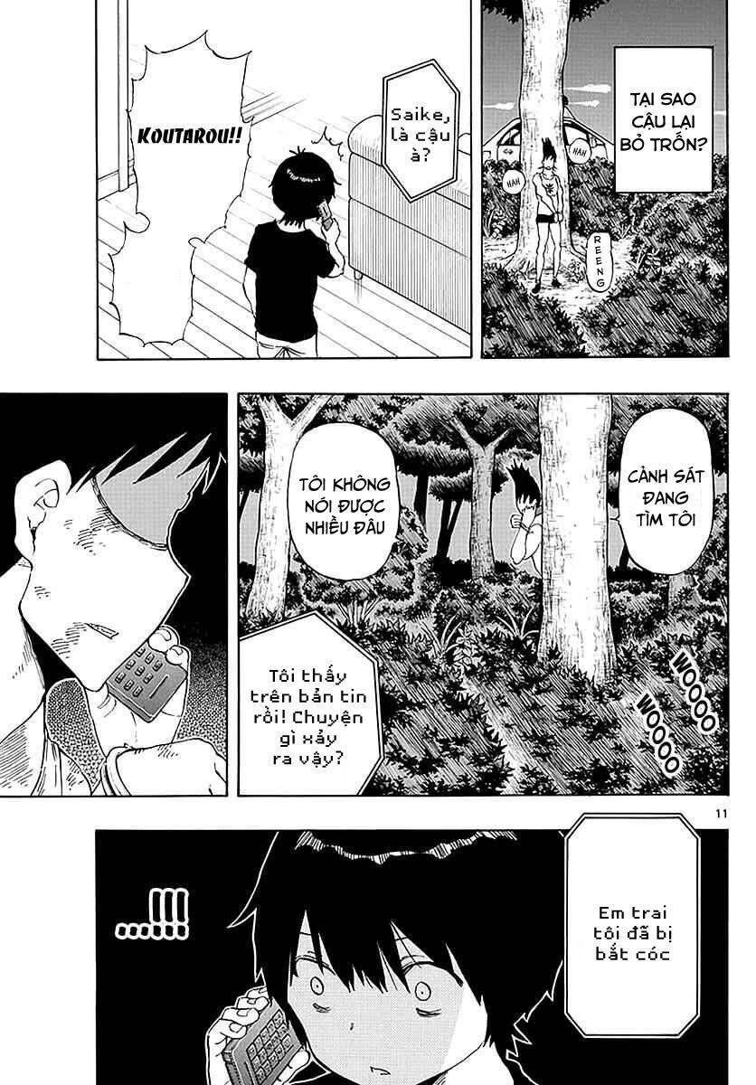 saike mata shite mo chapter 86 12