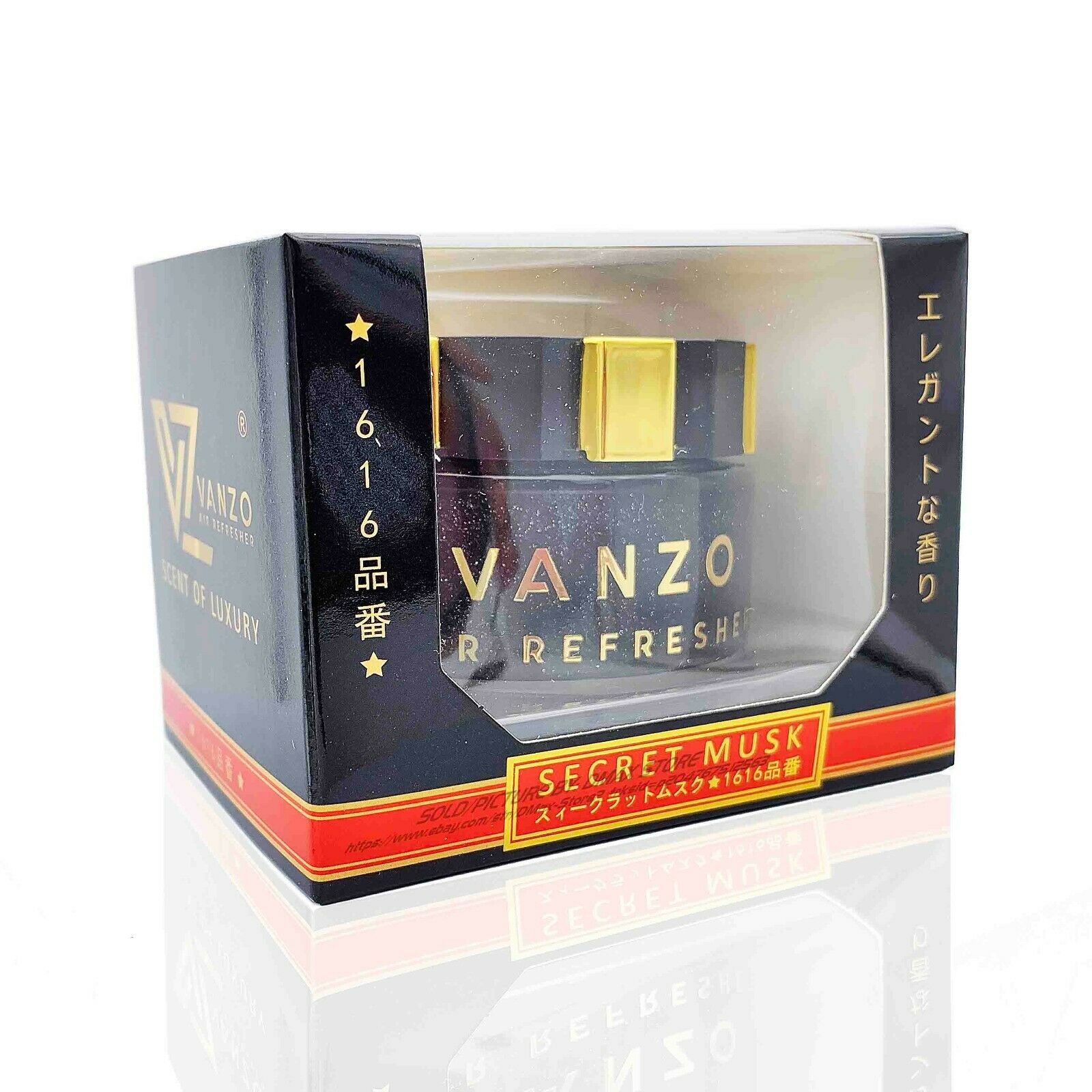 Nước hoa ô tô Vanzo Luxury Secret Musk [1616]