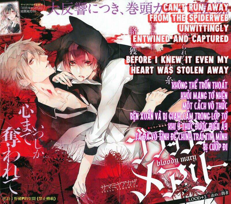 đẫm máu đức mẹ chapter 3 2