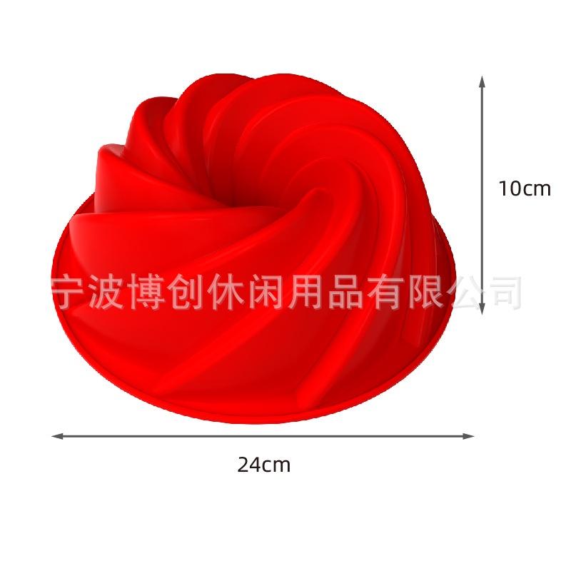Khuôn silicon chiffon xoắn lốc xoáy lớn 24 cm dùng làm rau câu, bánh