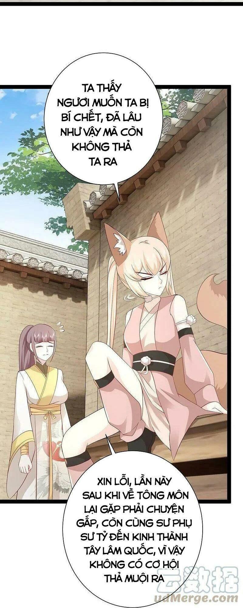 tối cường vận đào hoa chapter 280 12