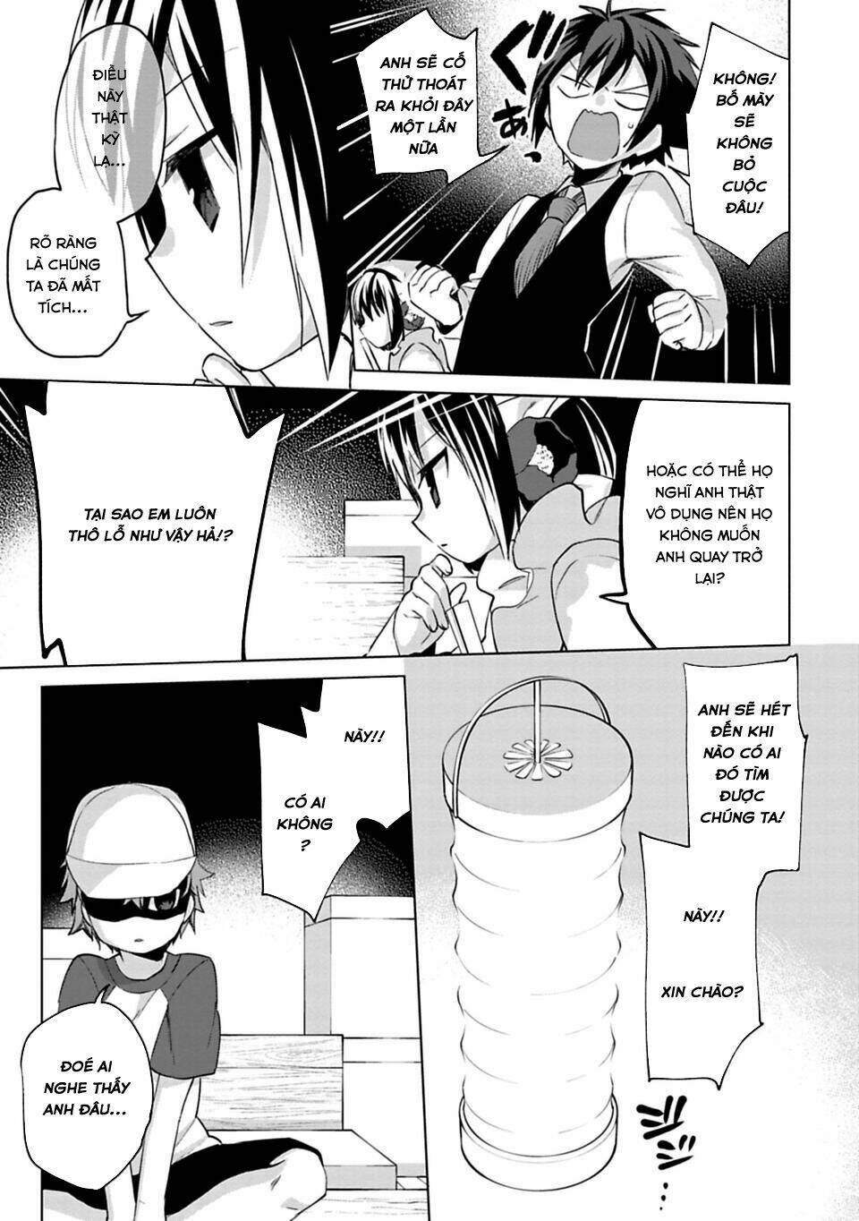 matano okoshiwo chapter 3 14