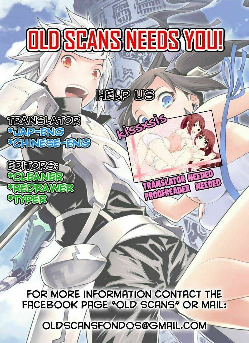 kiss x sis chapter 97 4