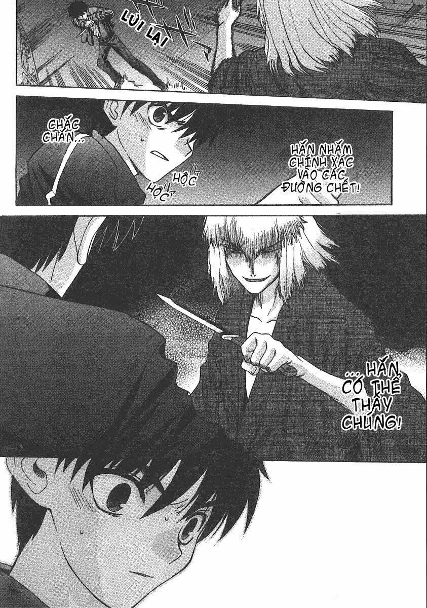 lunar legend tsukihime chapter 32 3