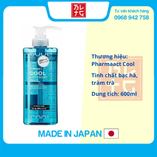 Sữa Tắm Pharmaact Cool (Dành Cho Nam) 600ML