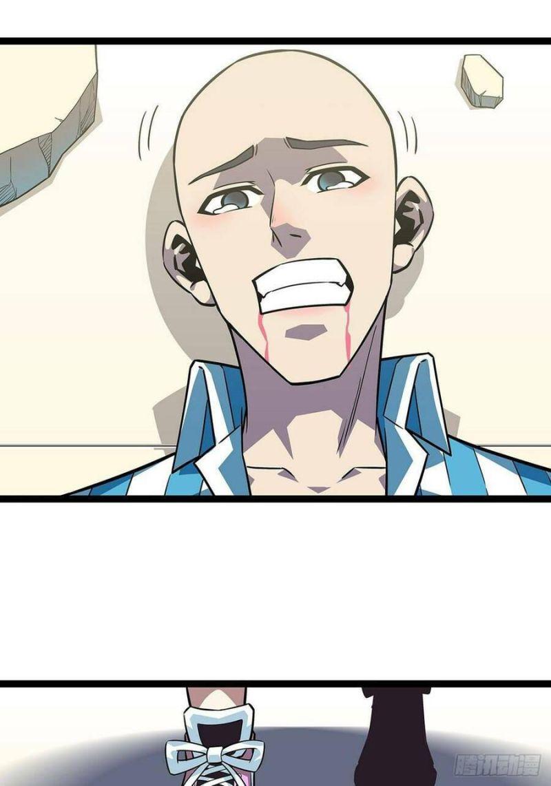 đi lên từ việc chơi game ngiêm túc chapter 102 24