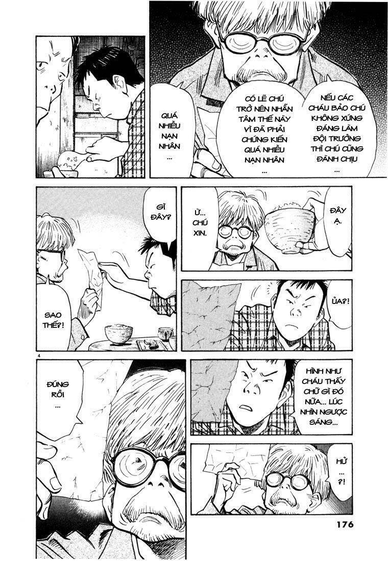 những chàng trai thế kỉ 20 chapter 86 5