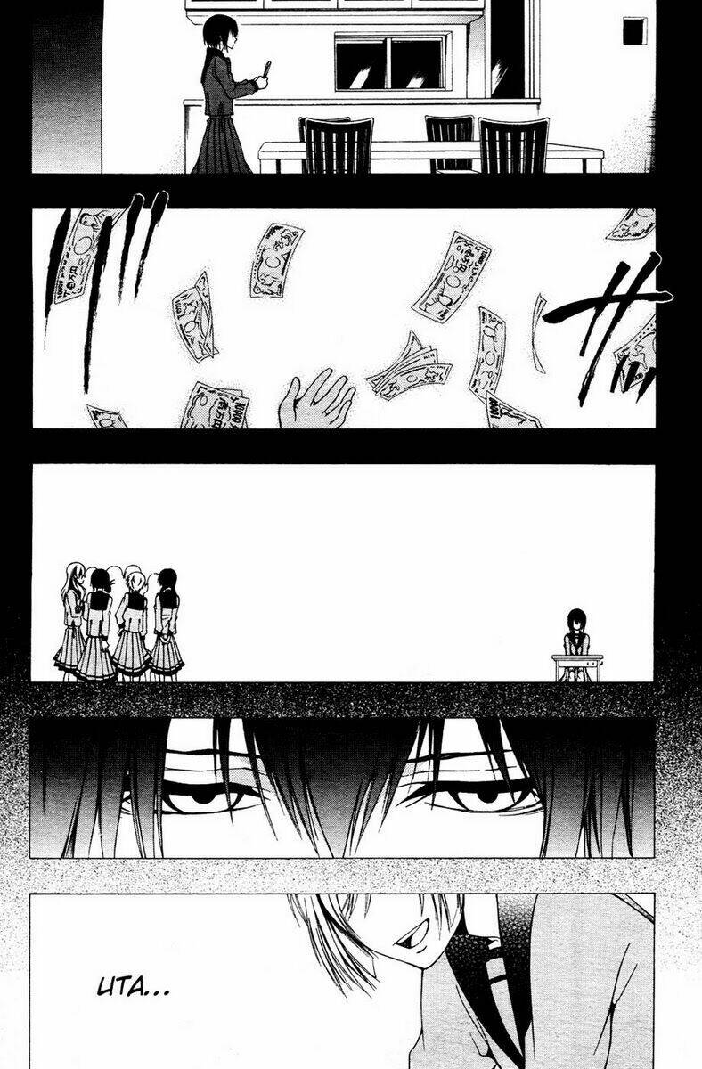 leo murder case chapter 5 22