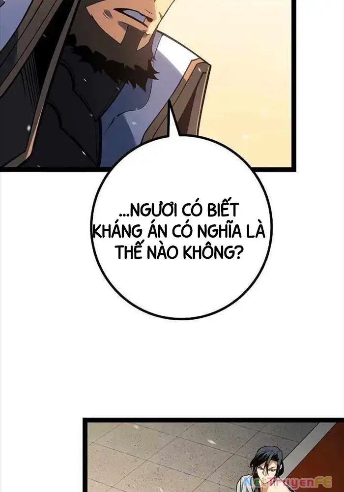 hồi quy làm con trai ngoài giá thú của gia đình kiếm thuật danh tiếng chapter 11 106