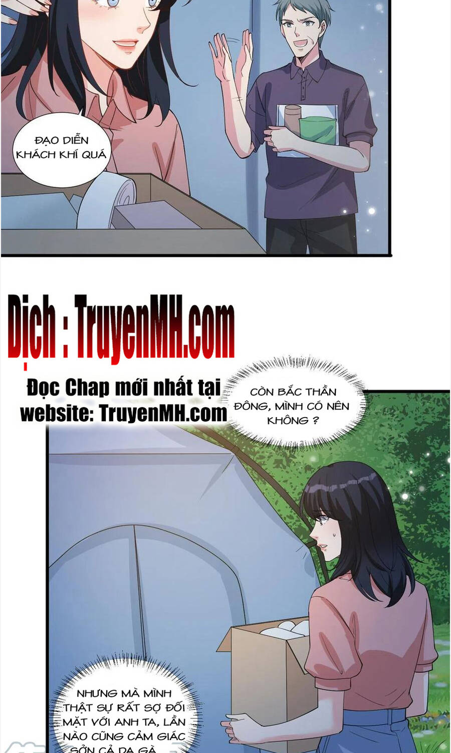 thí hôn lão công, cần giúp sức chapter 575 11