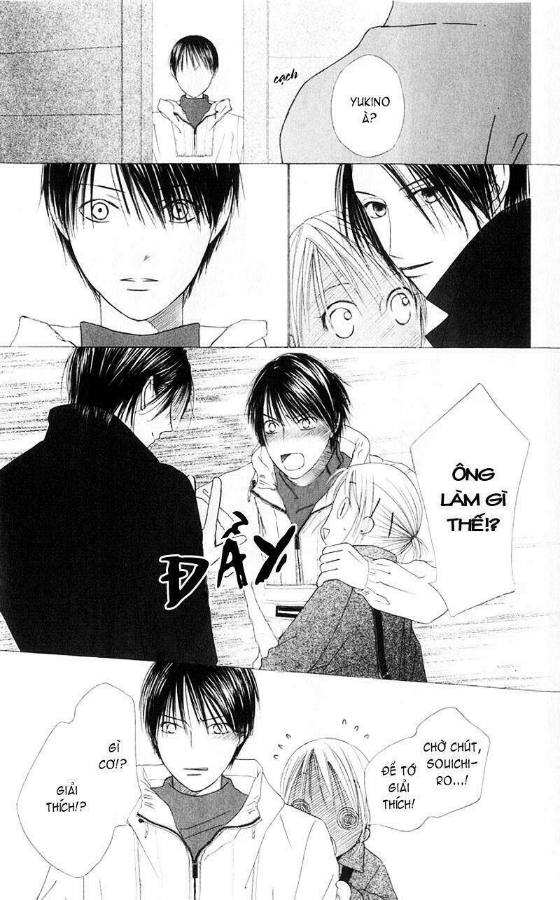 kare kano hajimemashita chapter 82 16