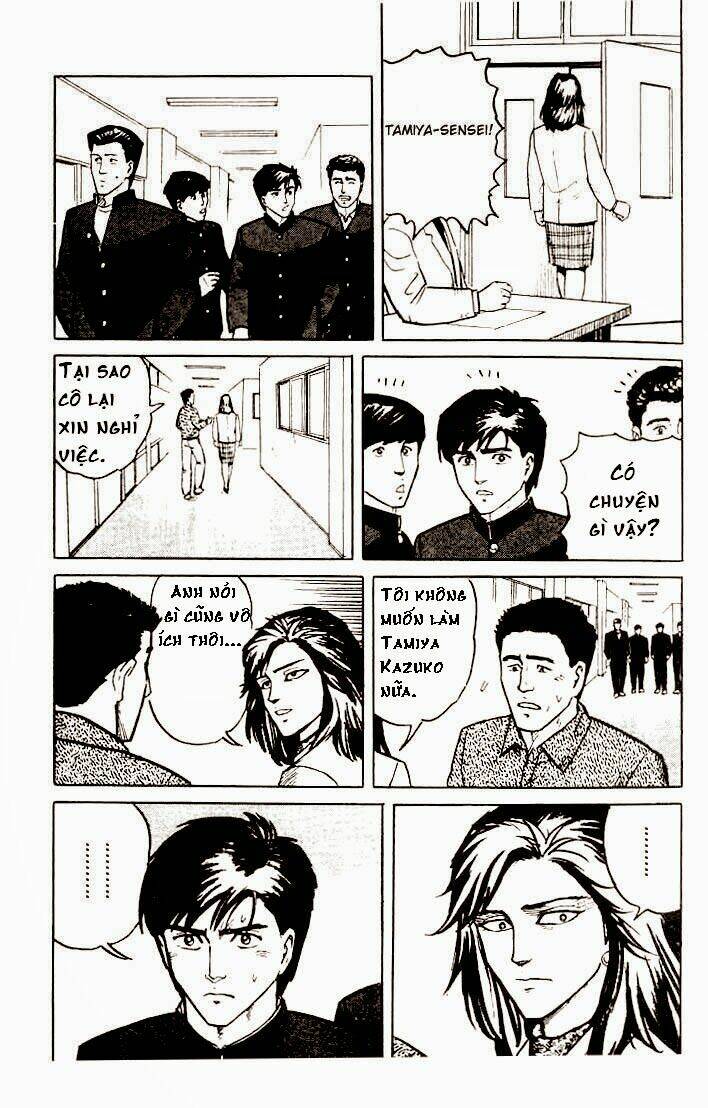 kiseijuu: sei no kakuritsu chapter 8 18