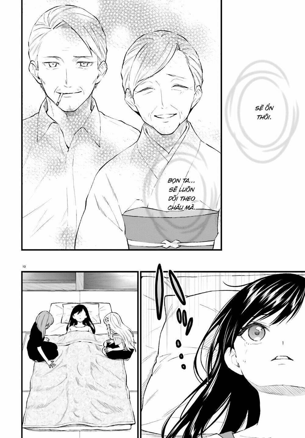 ayakashiko chapter 64.2 10