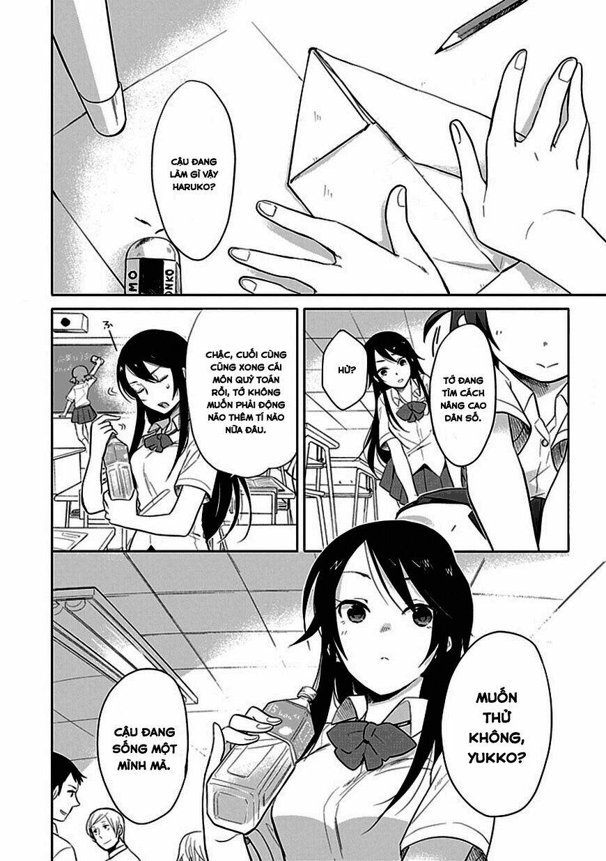 boku wa hajikko ga suki chapter 1 2