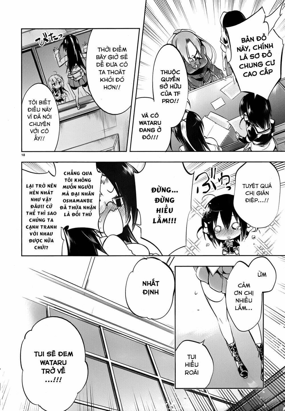 kebukurohatsu zensekai yuki! chapter 17 19