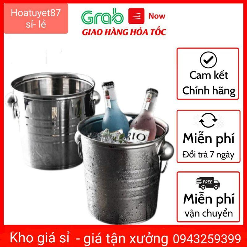 Xô đựng đá bằng inox tặng kèm 1 kẹp gắp đá