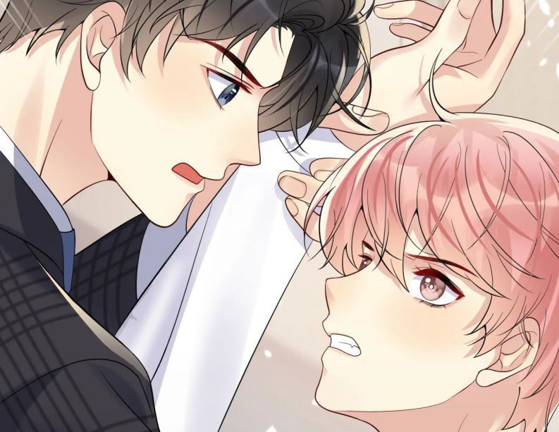 lại bị bạn trai cũ nhắm trúng rồi chapter 43 23