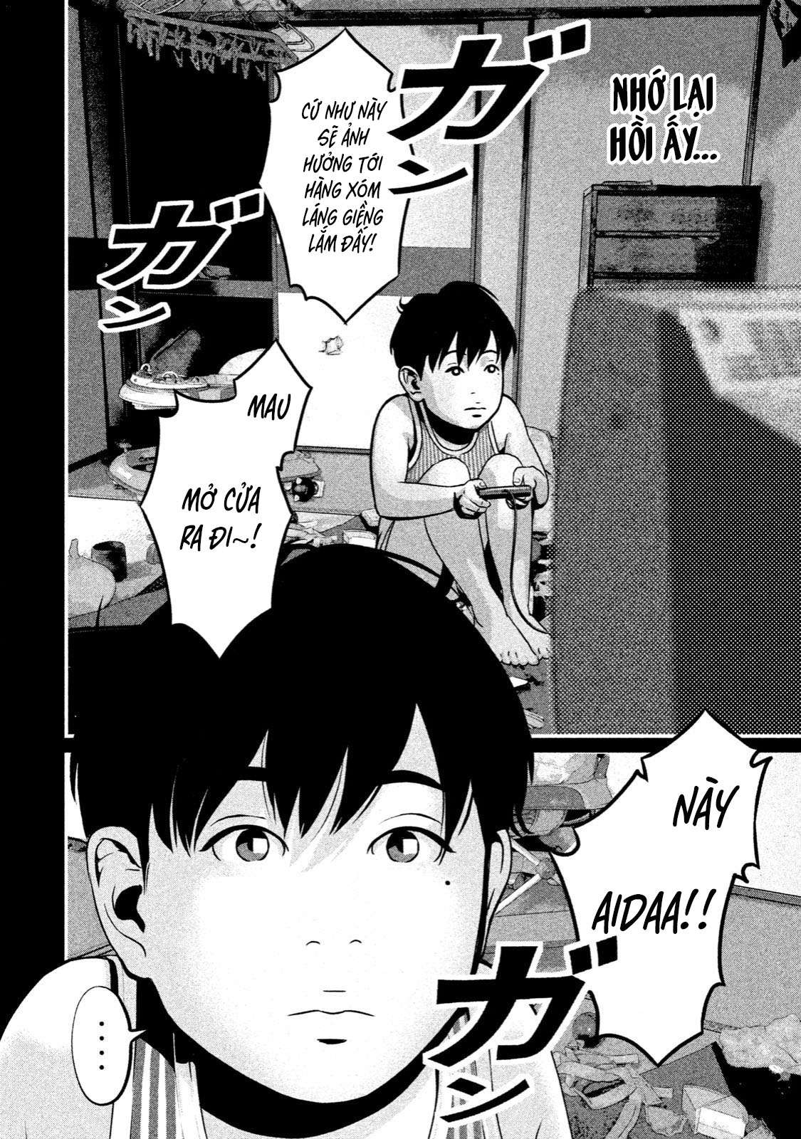 home room chapter 5 2