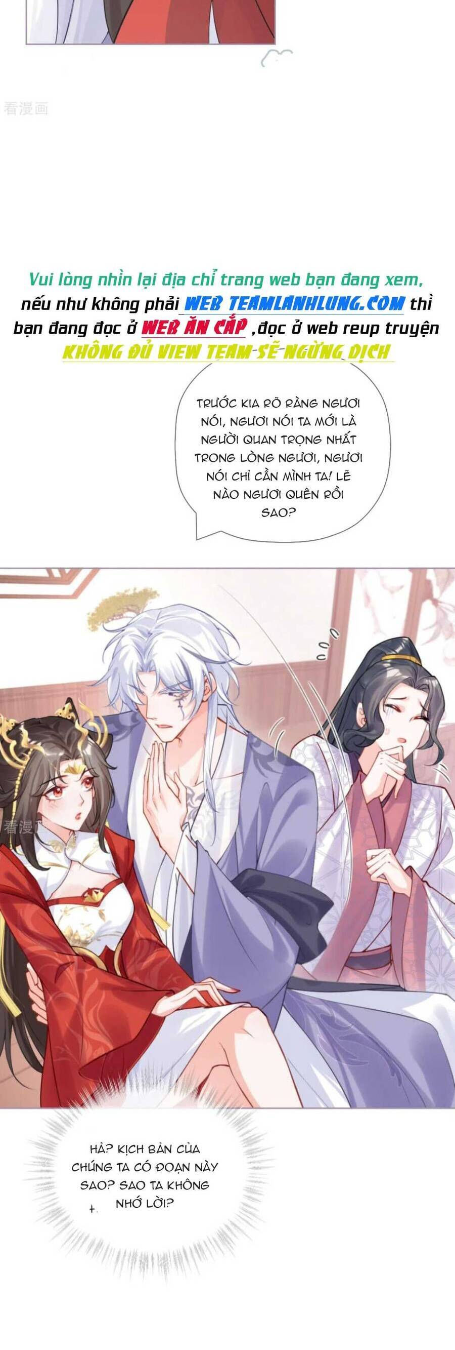 thiết lập ác nữ của tôi sụp đổ rồi chapter 42 7