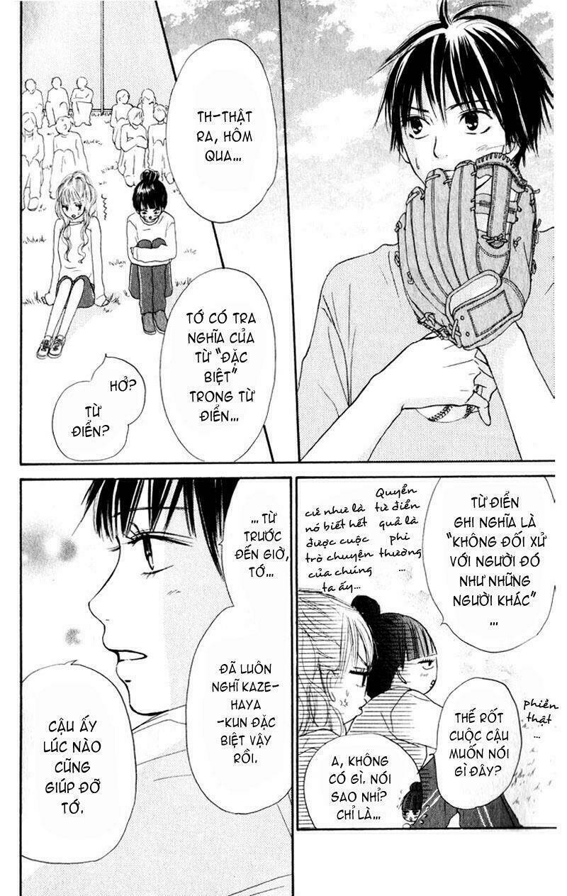 anh đã cho em biết bao thứ đầu tiên chapter 12 42