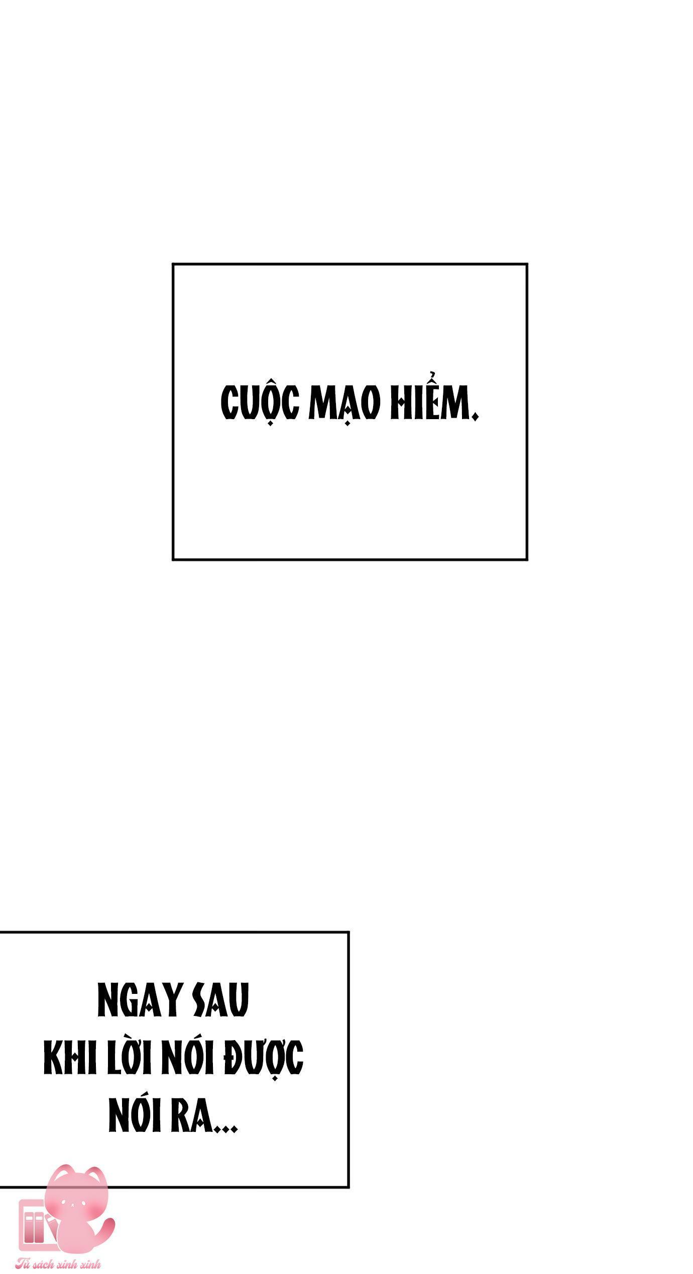 (hybe - le sserafim) crimson heart chapter 3 51