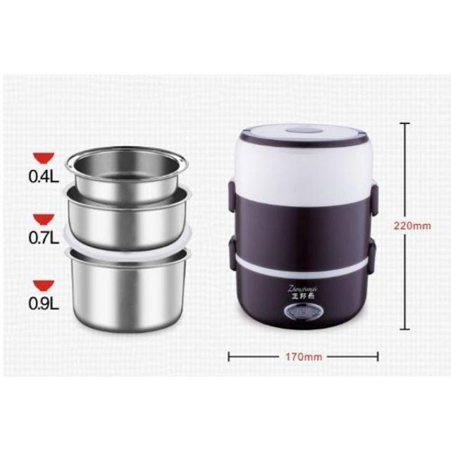 Hộp cơm điện 3 tầng chất lượng