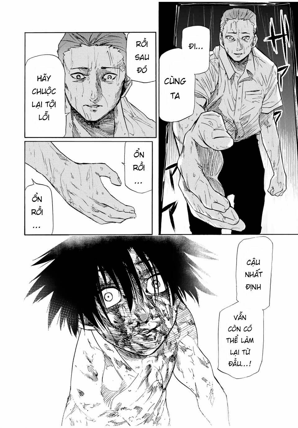 Lục Nhân Thập Tự Giá chapter 58 5