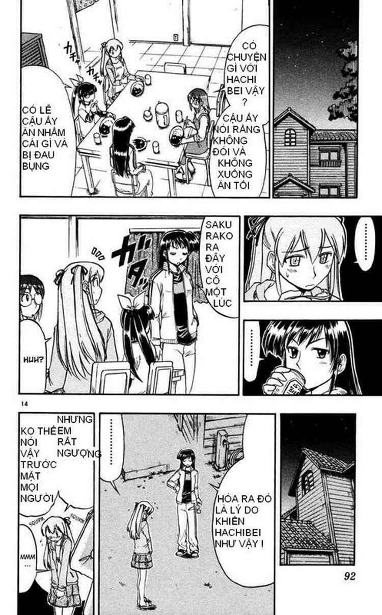 ai kora chapter 65 14