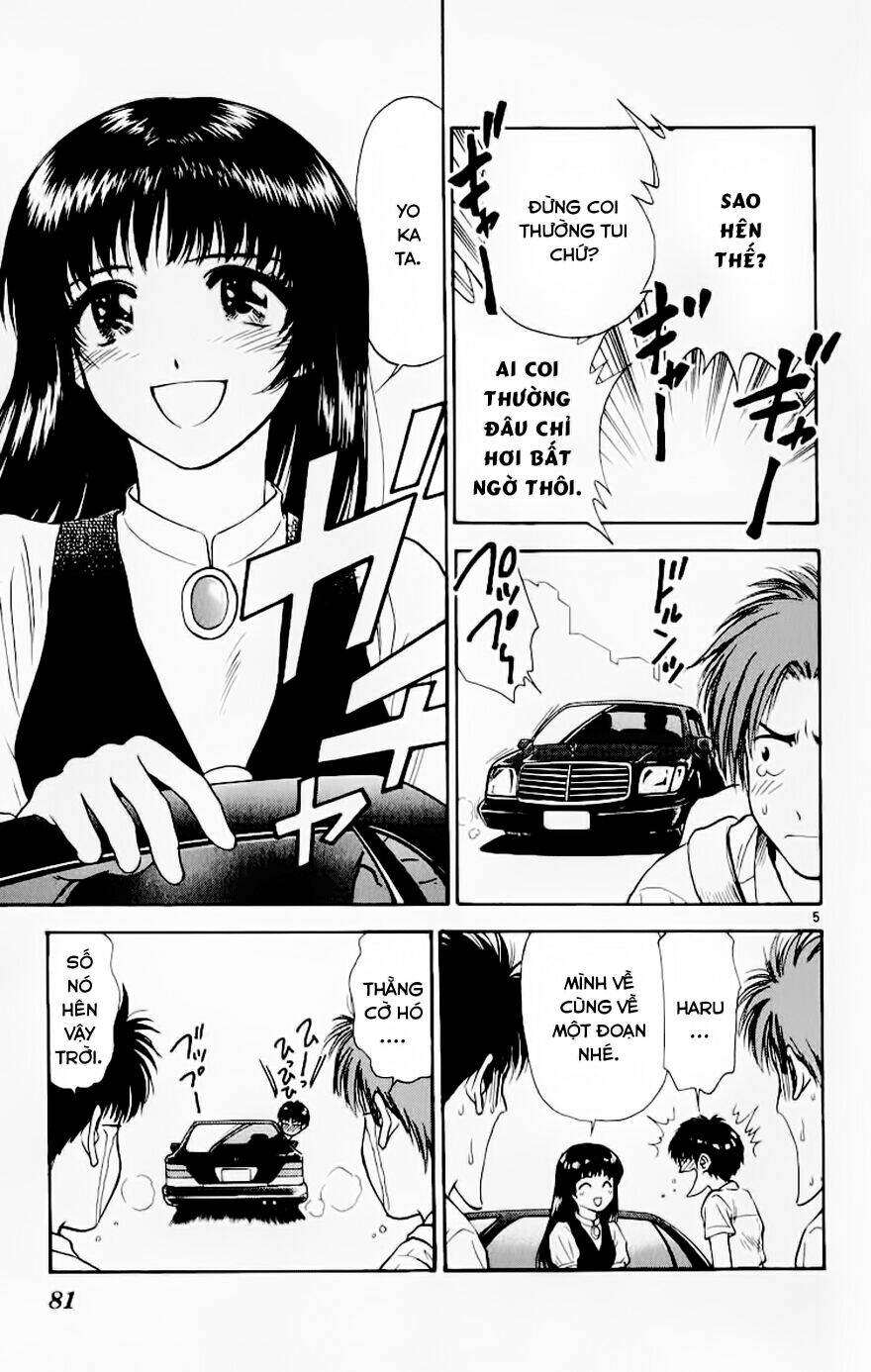 salad days chapter 102 6