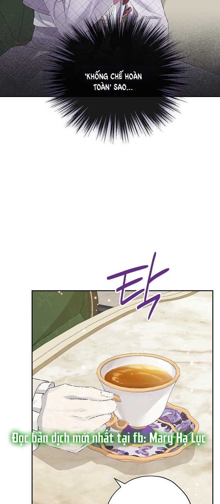 thật ra ta mới là hàng thật chapter 112.2 12