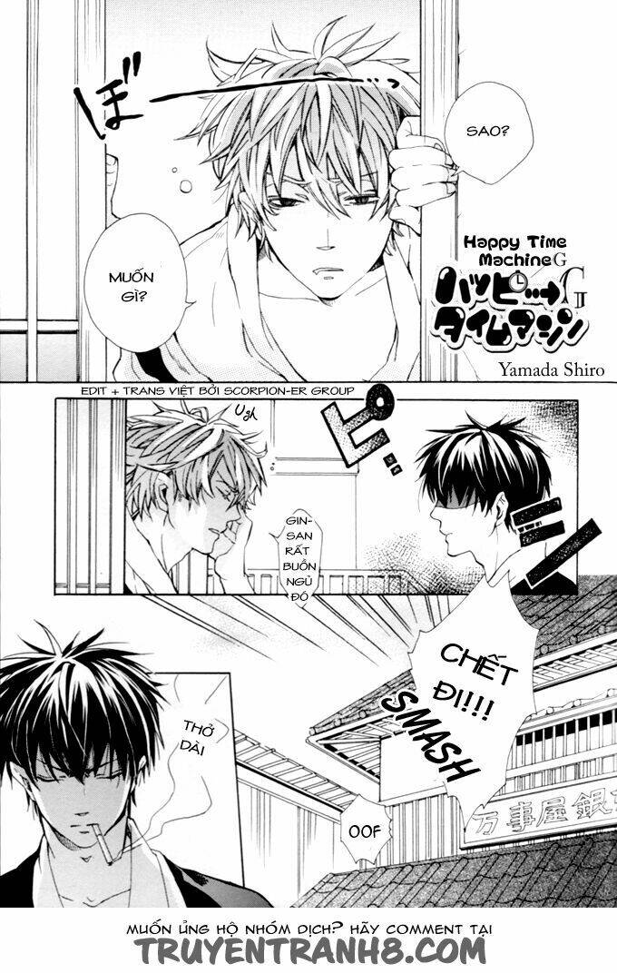 happy time machine g chapter 1 3