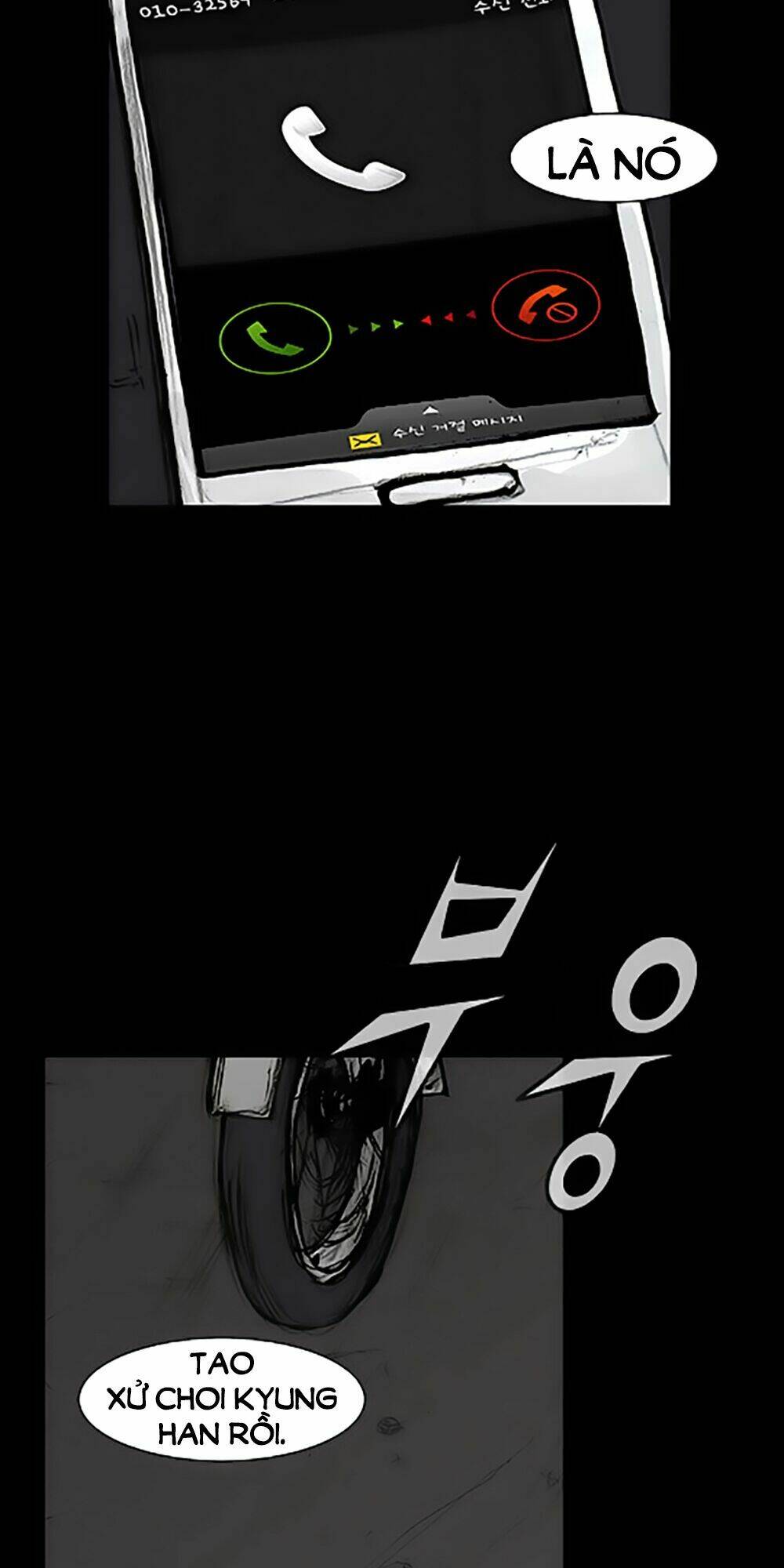 độc cô tiền truyện chapter 72 4