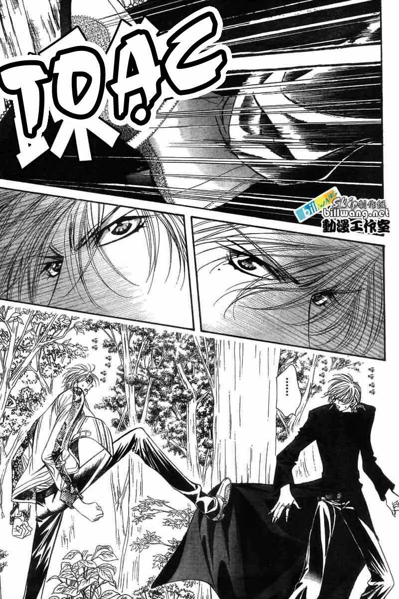 thử thách của kyouko chapter 89 21
