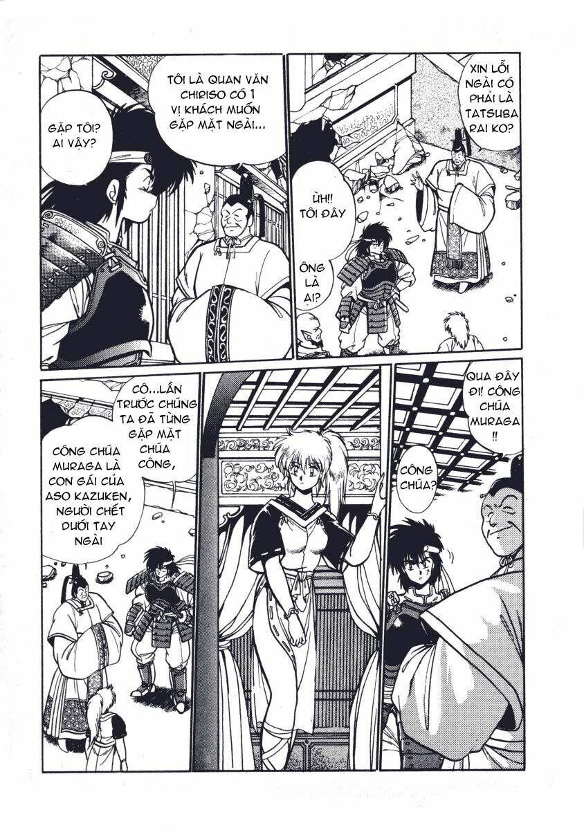 ginga sengoku gunyuuden rai chapter 5 23