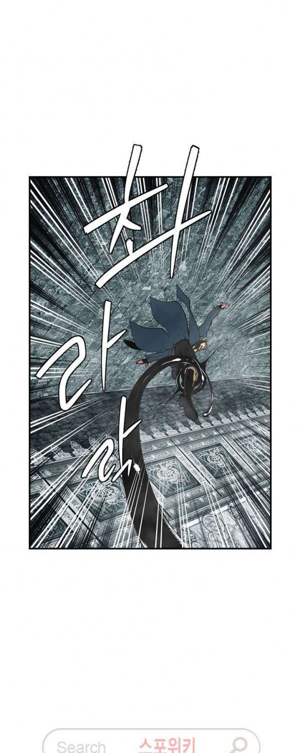 tôi sinh ra để làm người vĩ đại chapter 27 29